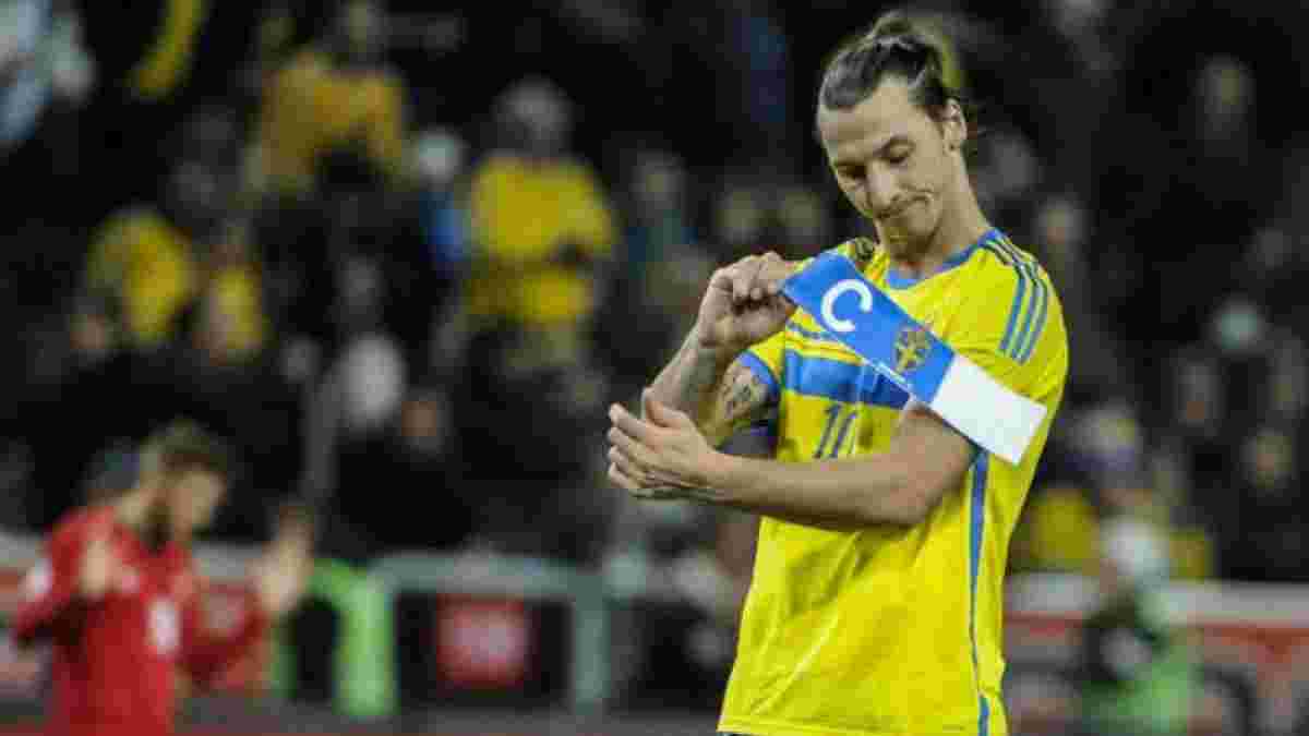 Ибрагимович обсудил возможность возобновления карьеры в сборной Швеции с наставником команды