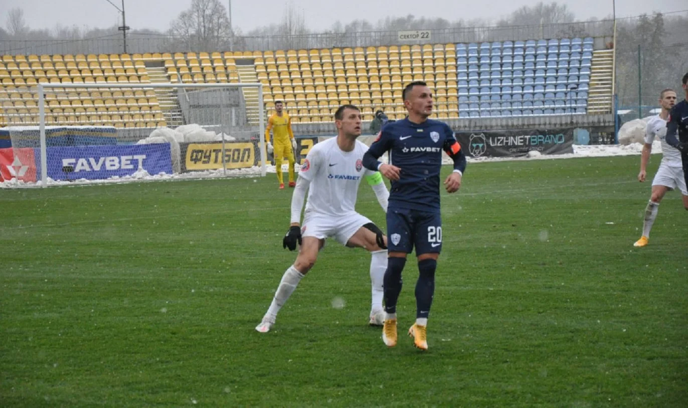 Минай – Заря / Фото УПЛ