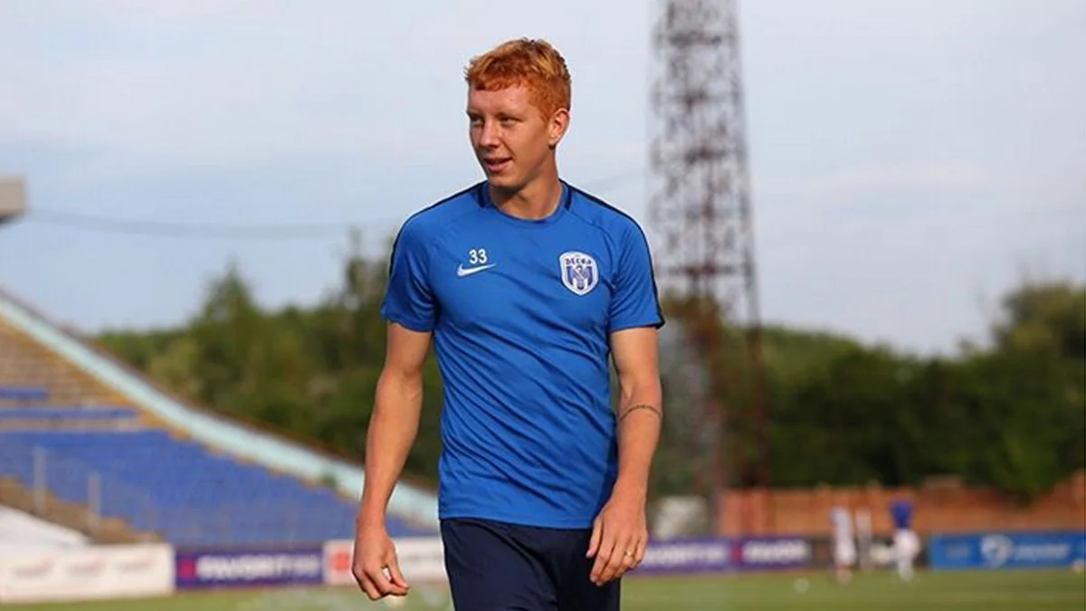 Юхим Конопля / Фото ФК Десна