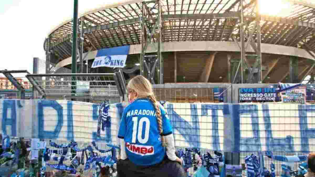 Стадіон Наполі офіційно перейменують на честь Дієго Марадони