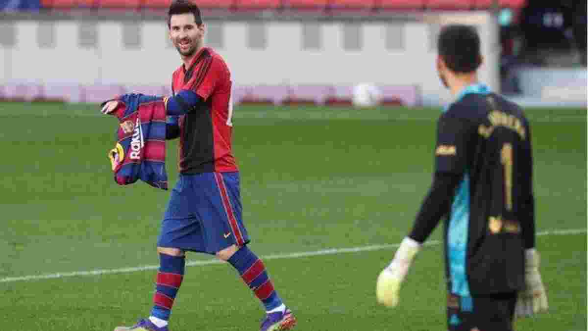 Барселона виплатить штраф за жест Мессі, який вшанував Марадону