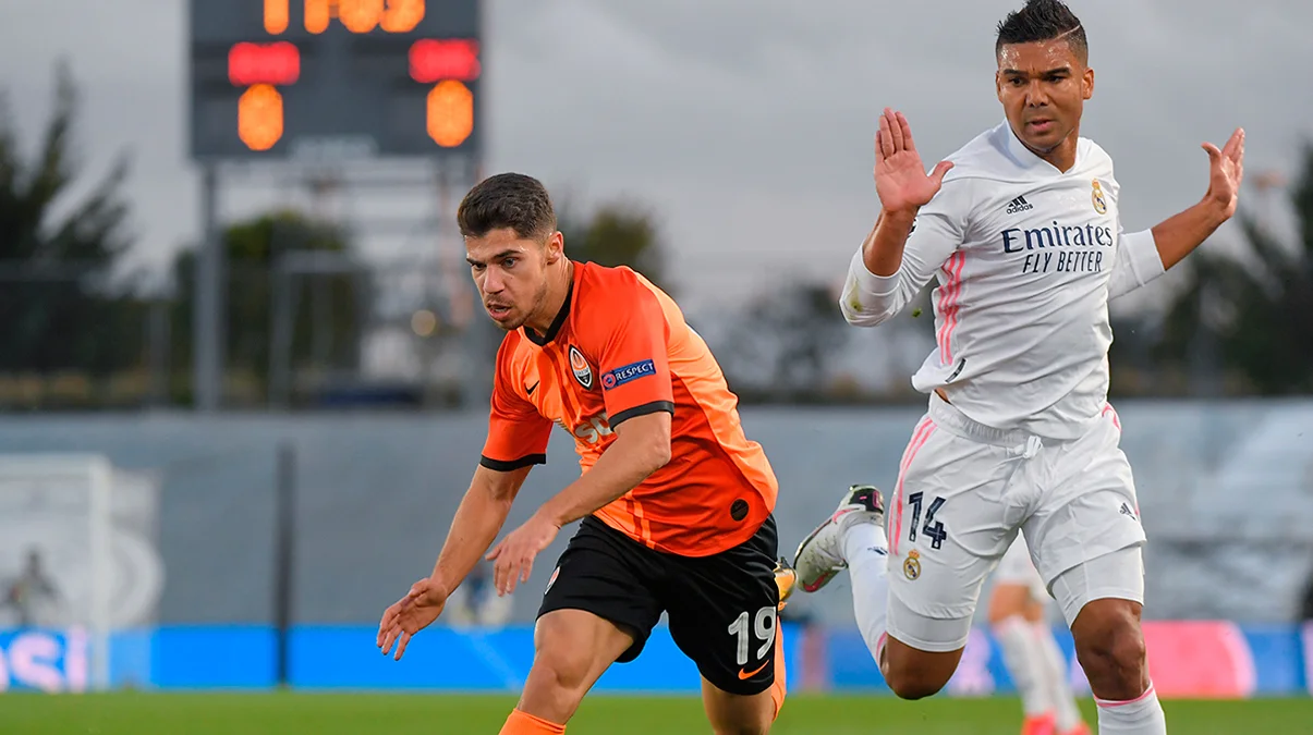 Шахтер – Реал Мадрид: анонс матча Лиги чемпионов