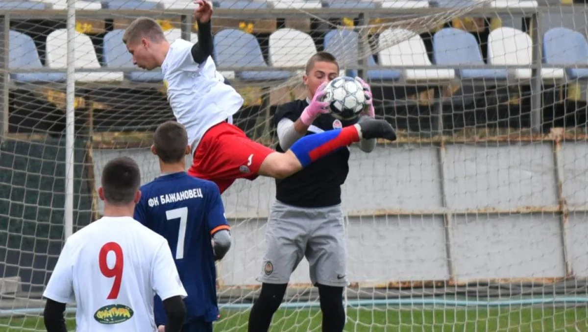 "Новый Шахтер" / фото из открытых источников