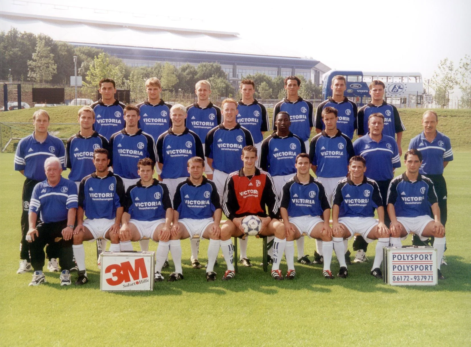 шальке шальке