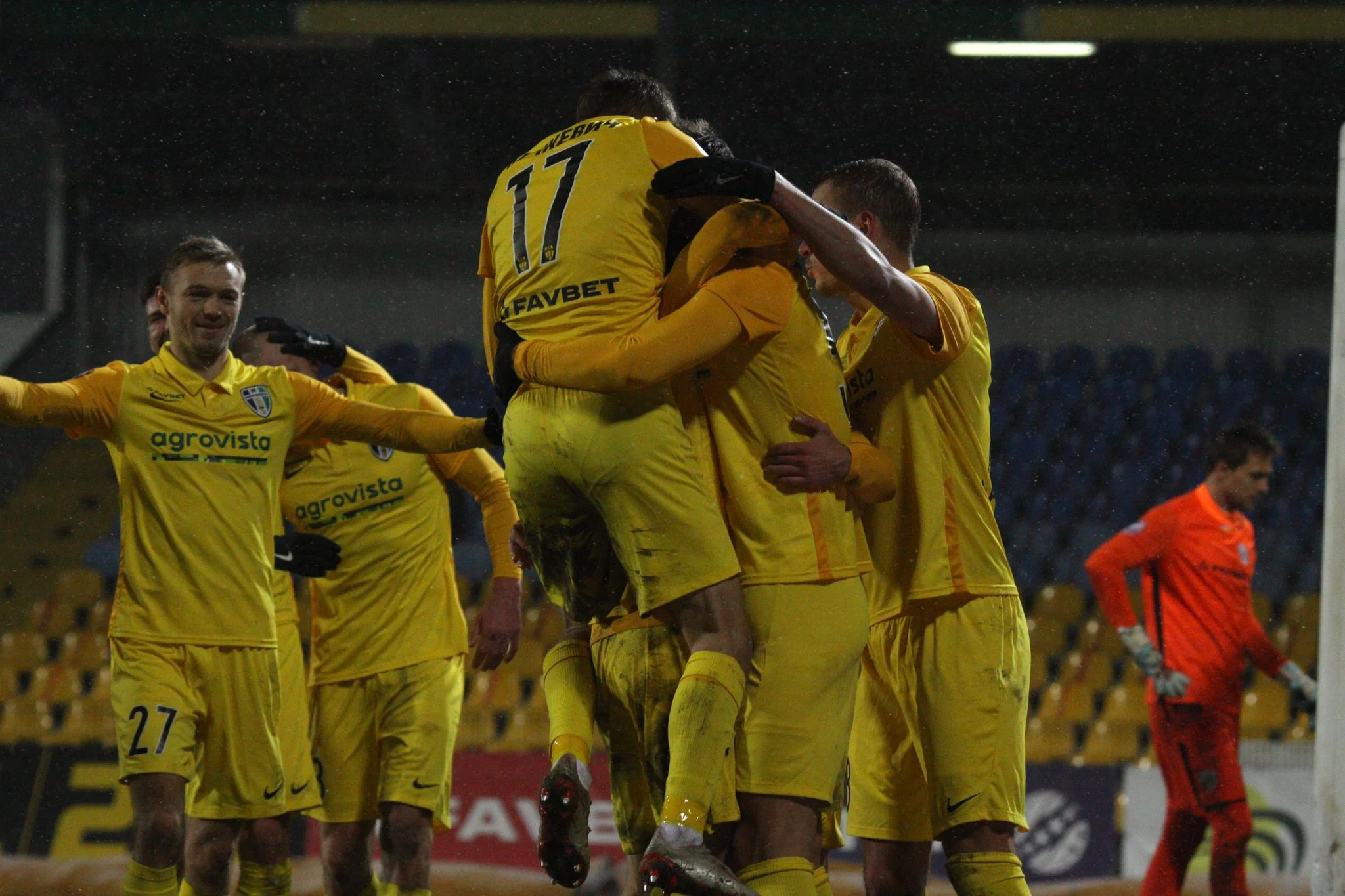 Кубок Украины: счета и обзор матчей 1/8 финала / ФК Александрия