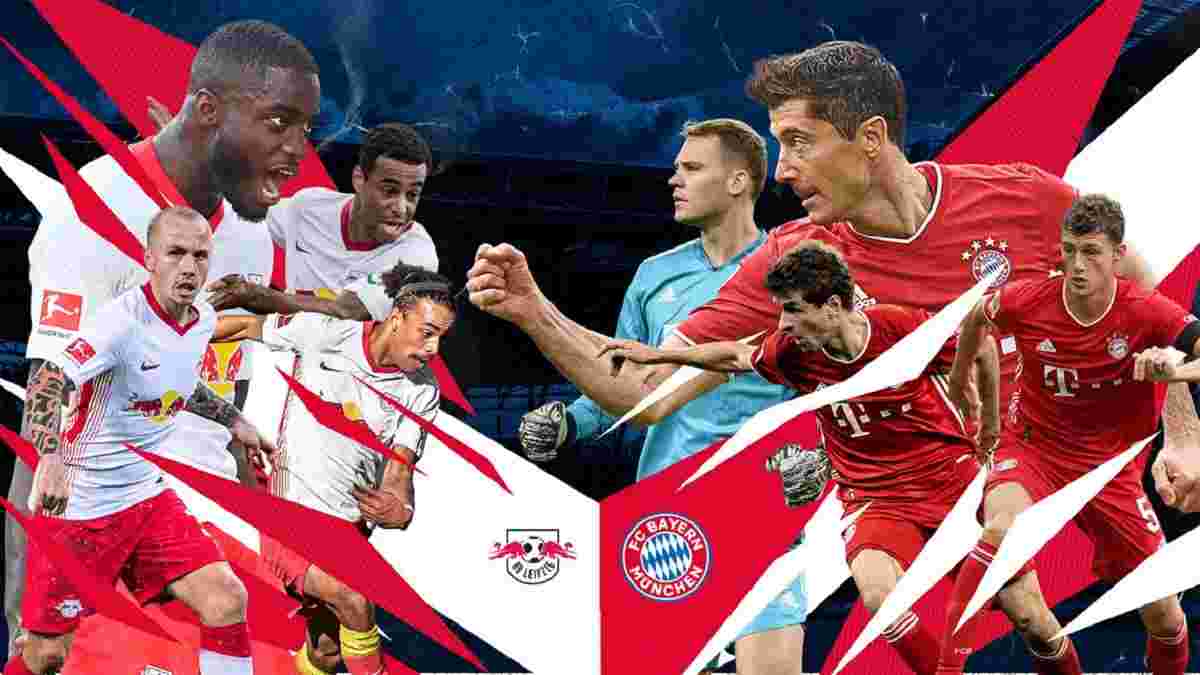 Баварія – РБ Лейпциг: онлайн-трансляція матчу лідерів Бундесліги