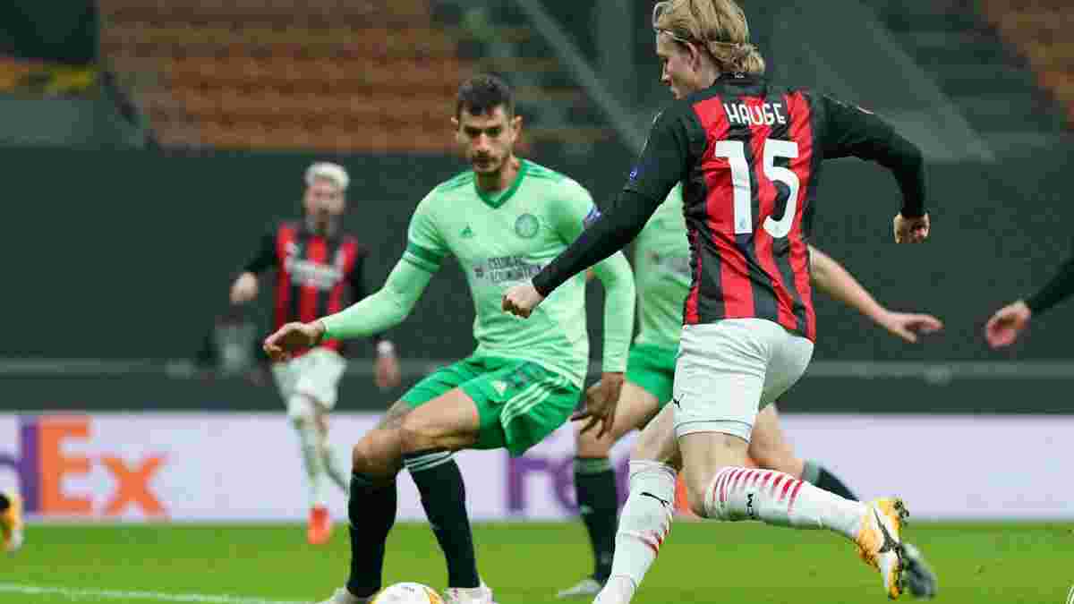 Лига Европы: Милан эффектным камбэком оформил выход из группы, Брага победила АЕК и лишила Зарю плей-офф