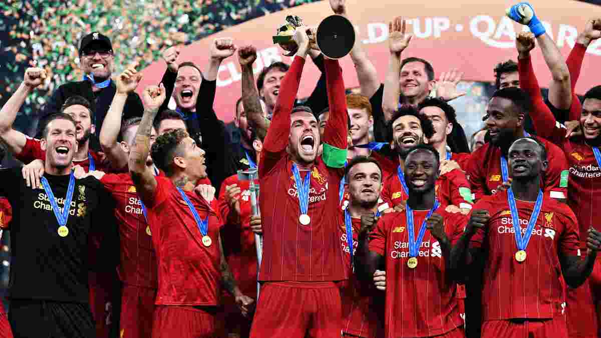ФІФА розкрила подробиці клубного чемпіонату світу 2021 року – несподіваний господар і відмова від революційного формату