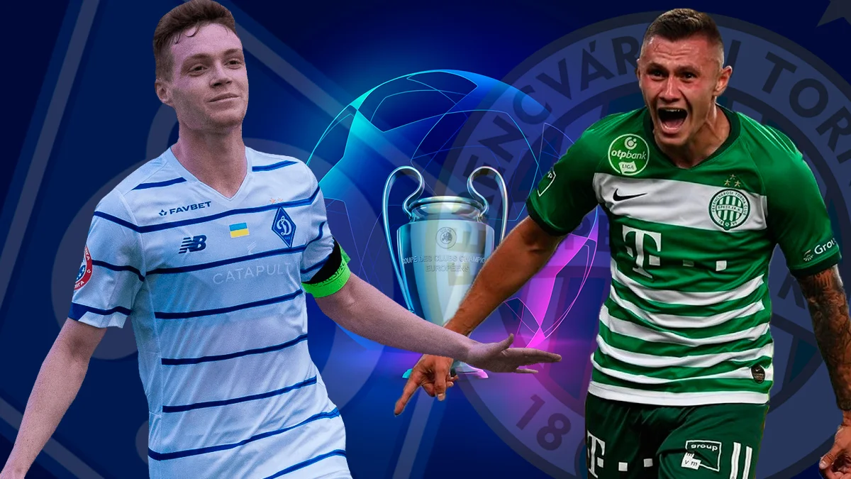 Динамо – Ференцварош: анонс матча Лиги чемпионов