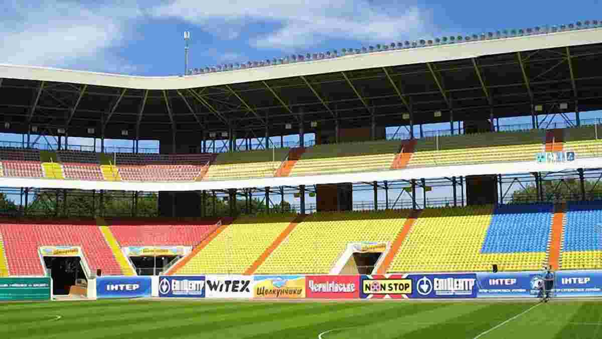 Стадион Юбилейный в Сумах выставлен на аукцион
