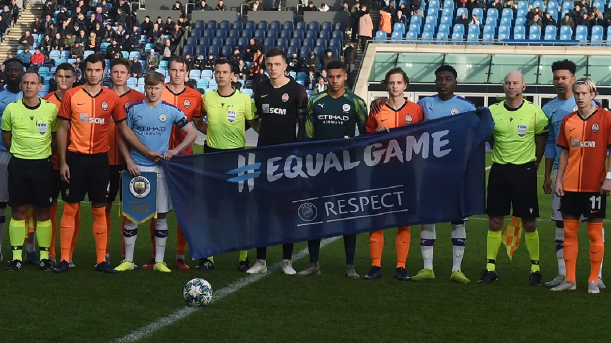 Шахтар U-19 – Манчестер Сіті U-19: Юнацька ліга УЄФА