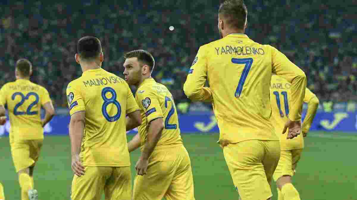 Украина сохранила место в топ-25 сильнейших рейтинга ФИФА
