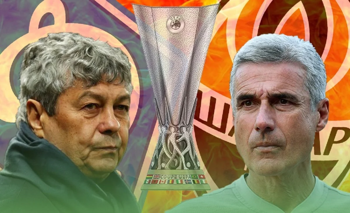 Соперники Динамо и Шахтера в Лиге Европы