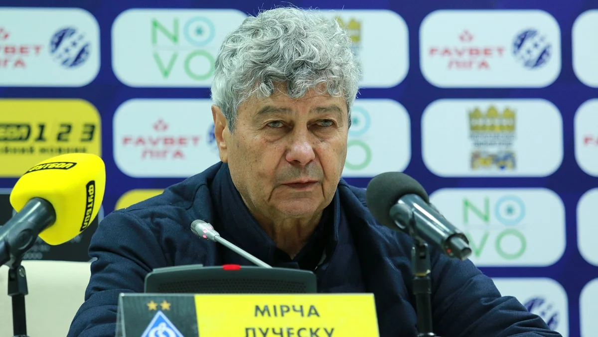 Мірча Луческу / Фото ФК Динамо