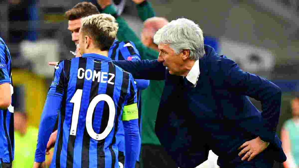 "Клуб повинен зробити рішучий вибір": Гасперіні натякнув на відхід Гомеса з Аталанти