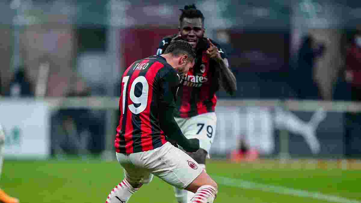 Отмененный шедевр в видеообзоре матча Милан – Парма – 2:2