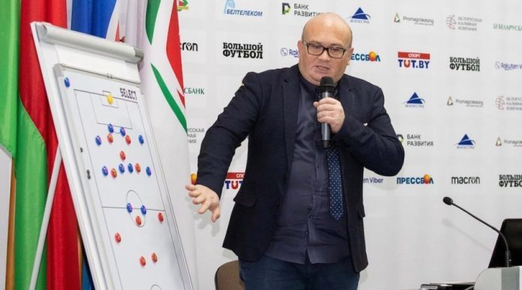 Алекс Великих / Фото із відкритих джерел