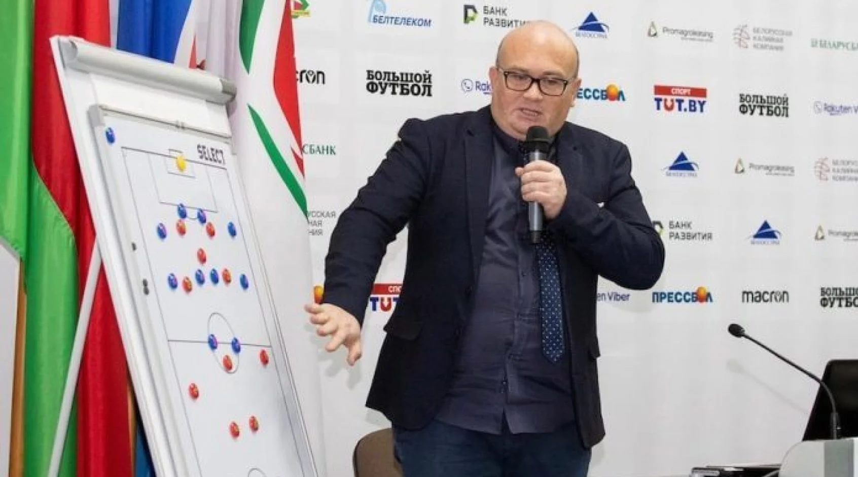 Алекс Великих / Фото із відкритих джерел