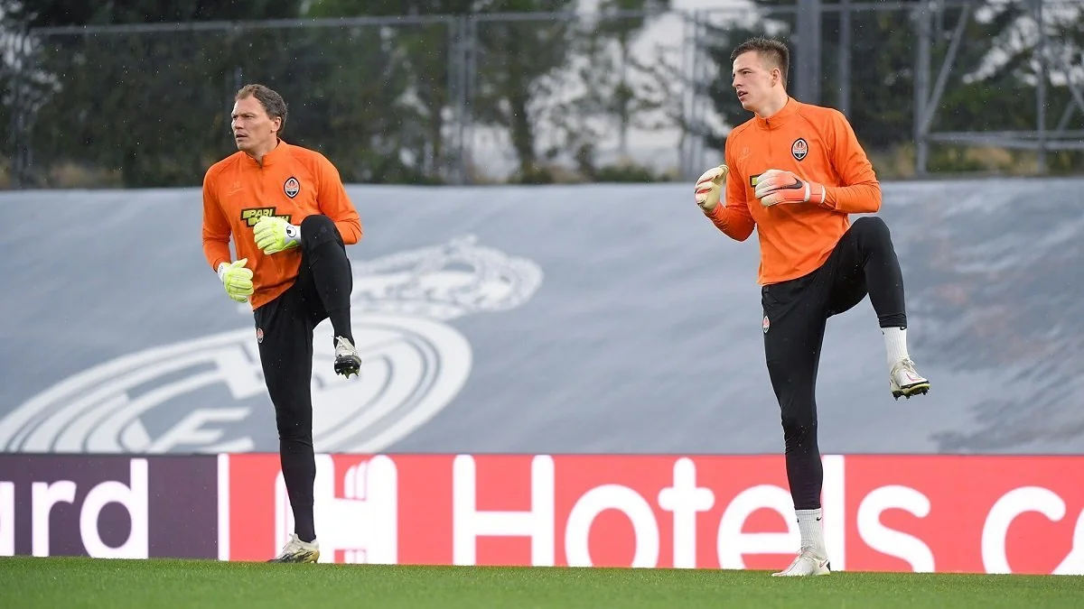 пятов трубін