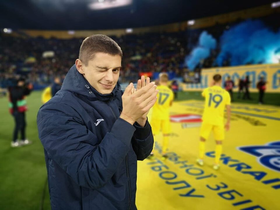 миколенко