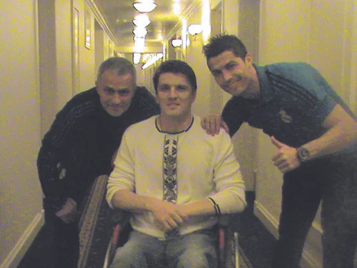 моурінью роналду щербаков