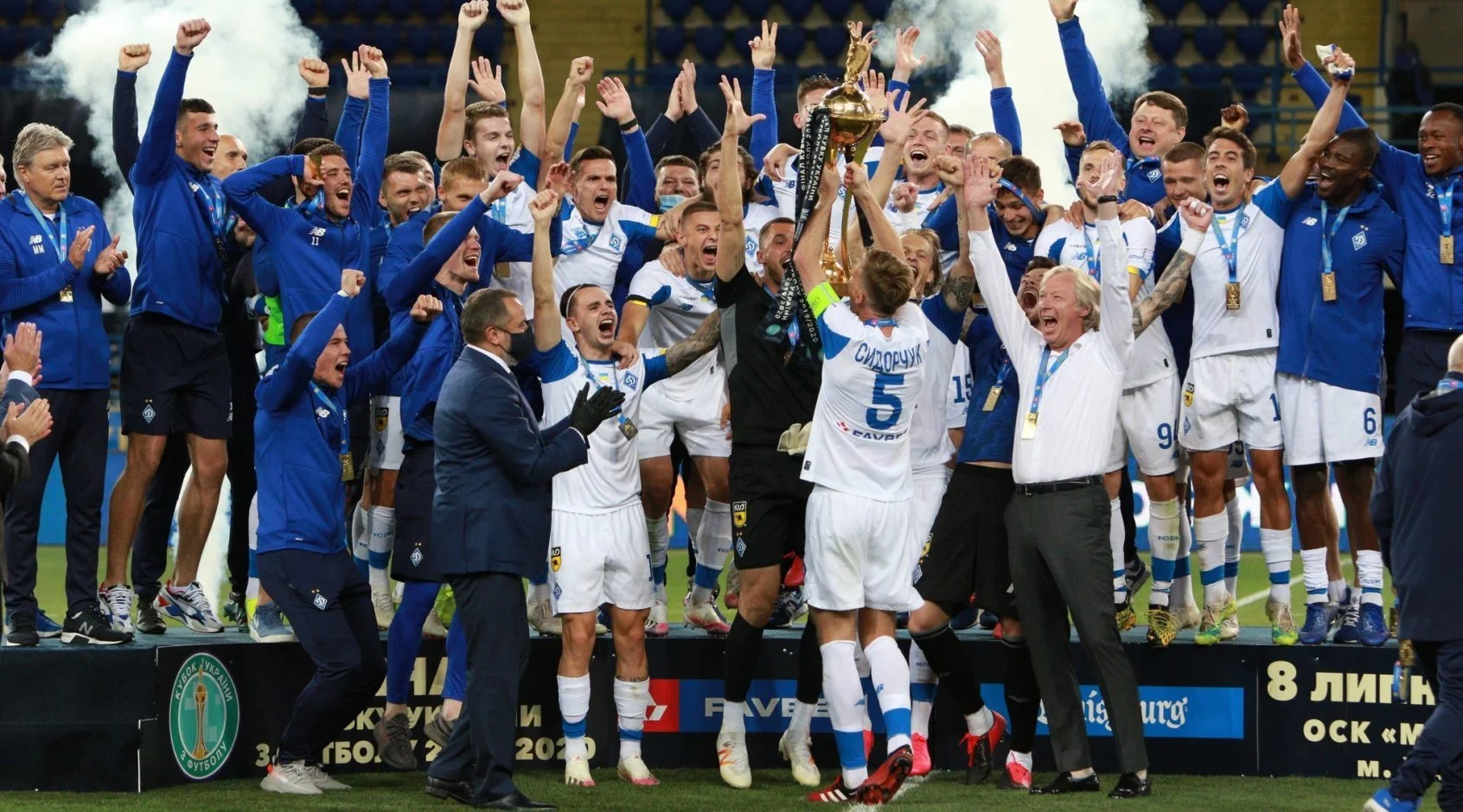 Динамо – действующий обладатель Кубка Украины / Сайт киевлян