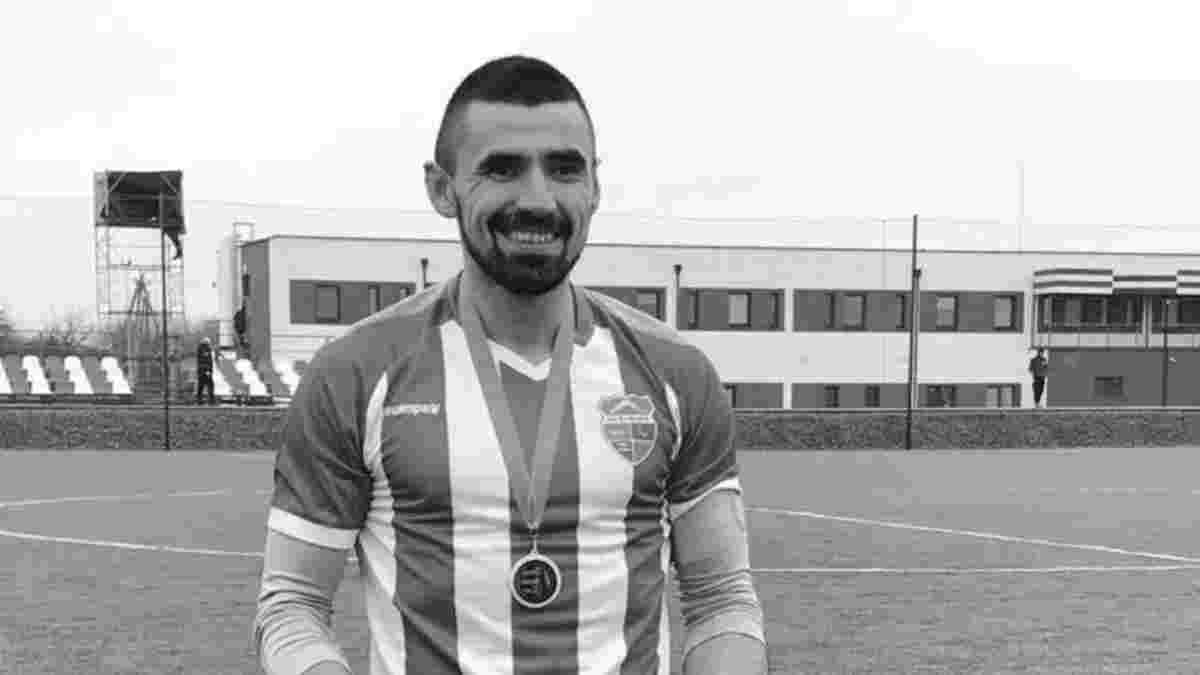 Закарпатський футболіст загинув внаслідок п'яної ДТП