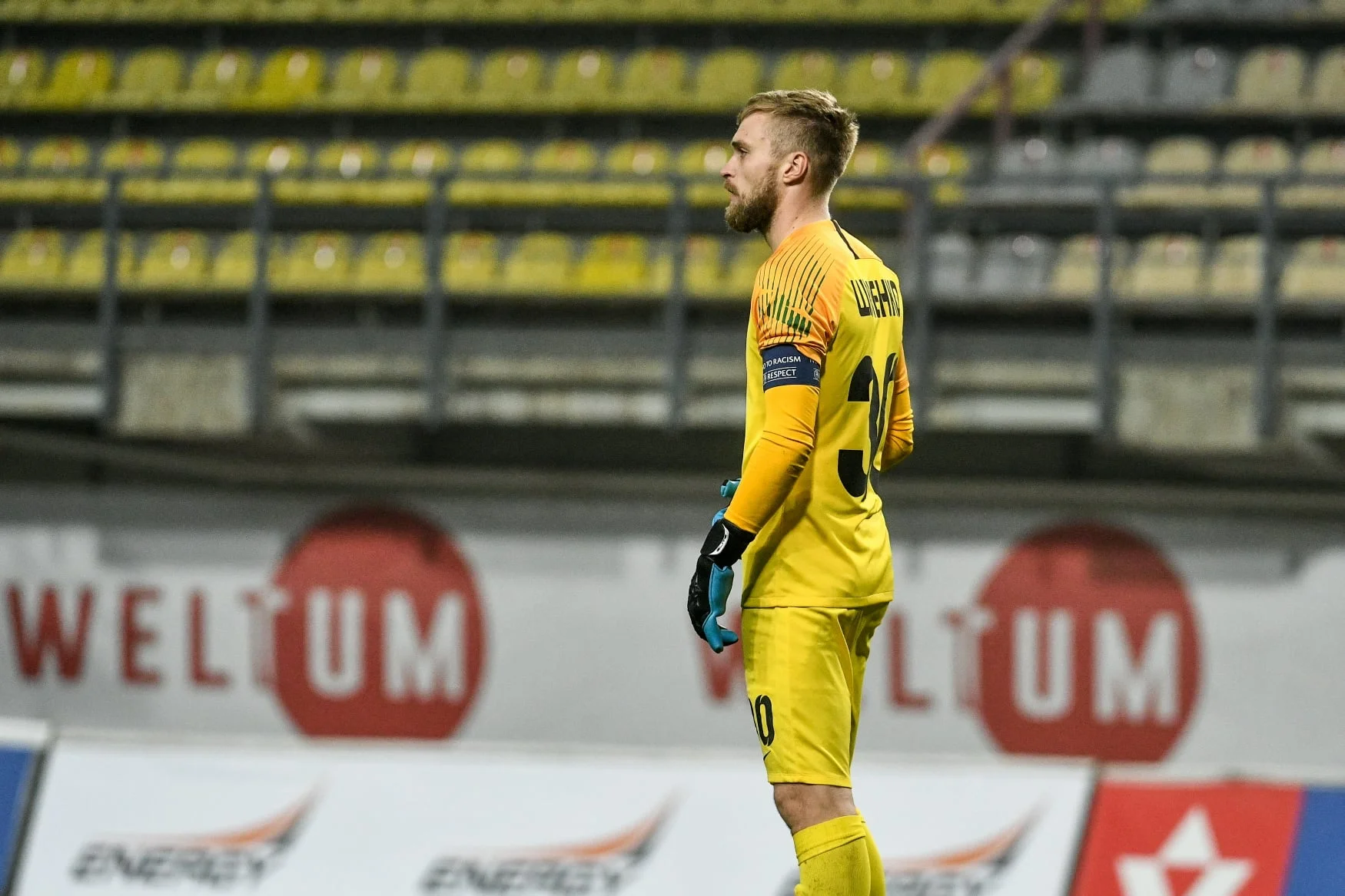 Никита Шевченко / Сайт Зари