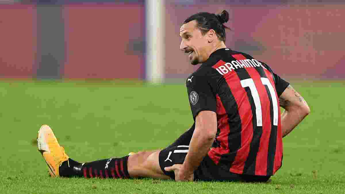 Ибрагимович получил рецидив травмы – форвард Милана вернется уже в 2021-м