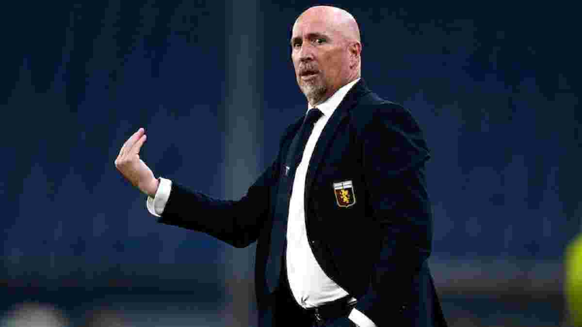 Дженоа официально уволил главного тренера – вторая отставка сезона в Серии А
