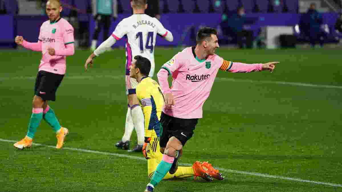 Барселона не залишила шансів Вальядоліду, Вільяреал вирвав нічию в Атлетіка та інші матчі 15-го туру Ла Ліги