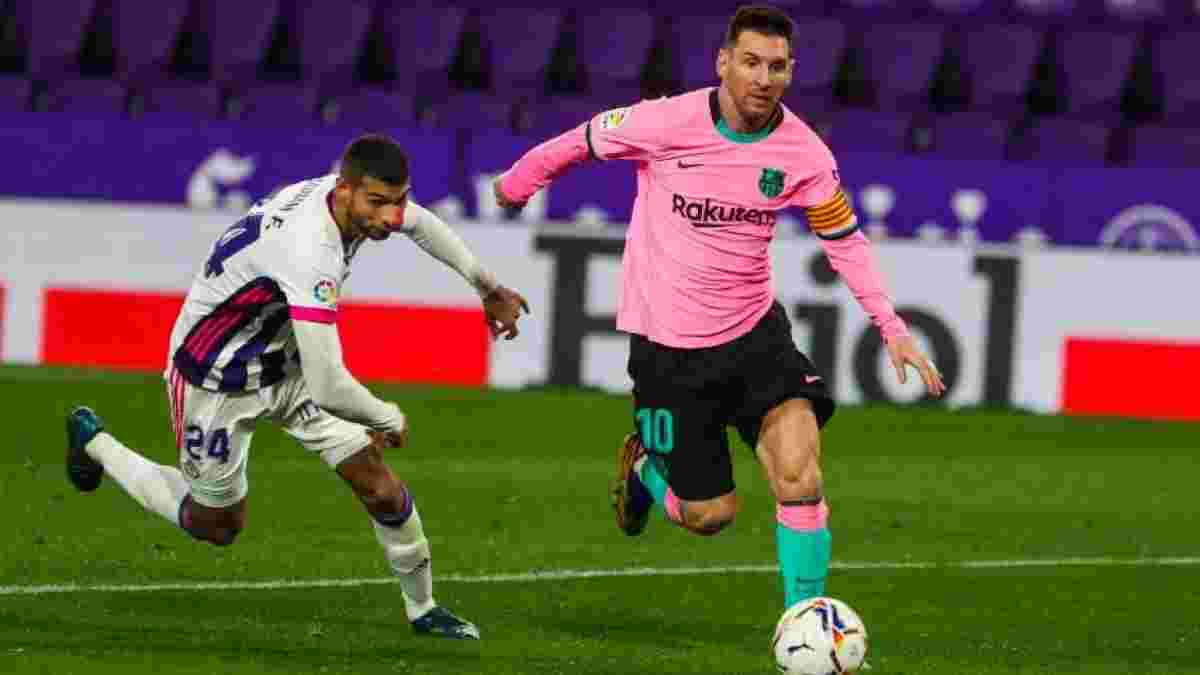 Рекордний гол Мессі у відеоогляді матчу Вальядолід – Барселона – 0:3