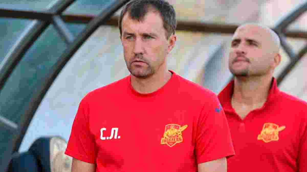 Лавриненко анонсировал кадровую чистку в Ингульце – команду уже покинули два игрока