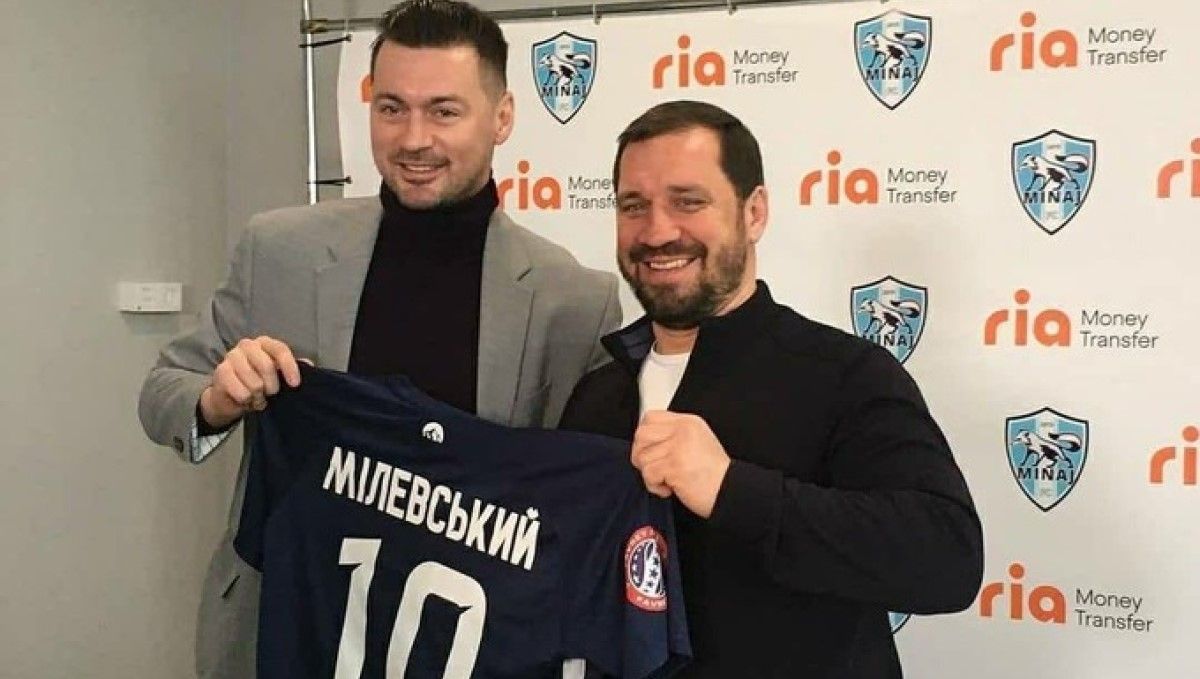 Артем Мілевський / фото з відкритих джерел