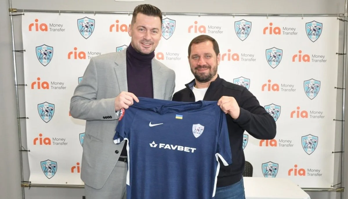 Артем Милевский / фото: ФК Минай