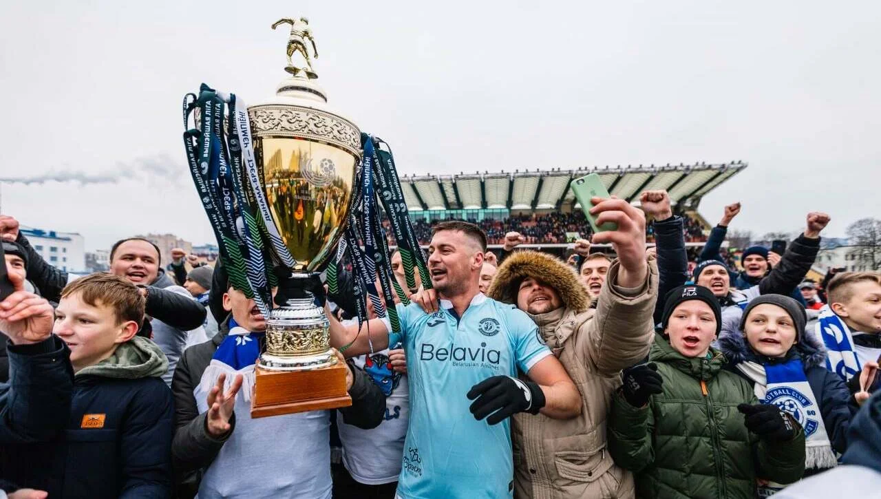 Мілевський із Суперкубком Білорусі / ФК Динамо-Брест