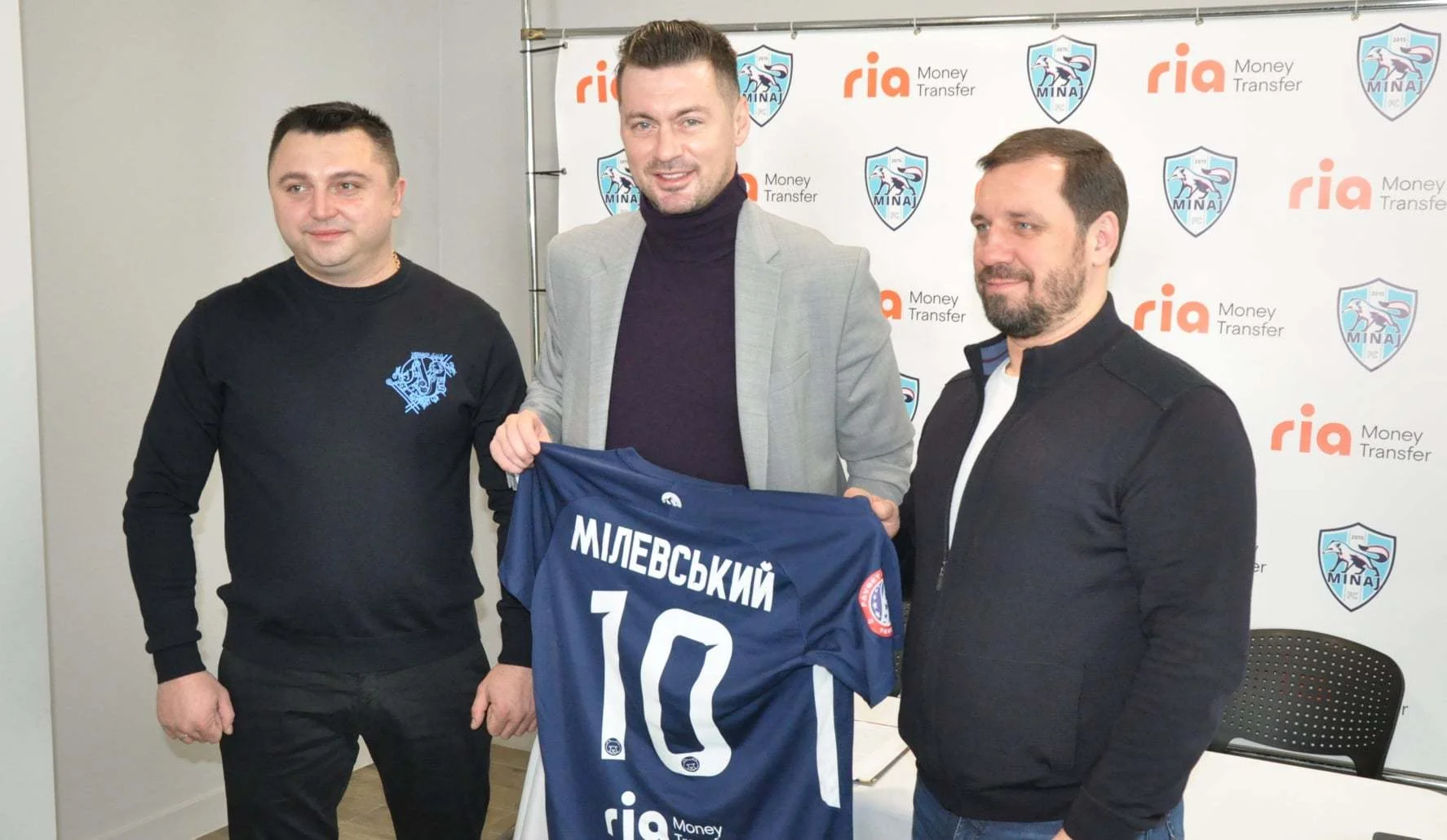 Артем Милевский (в центре) / ФК Минай