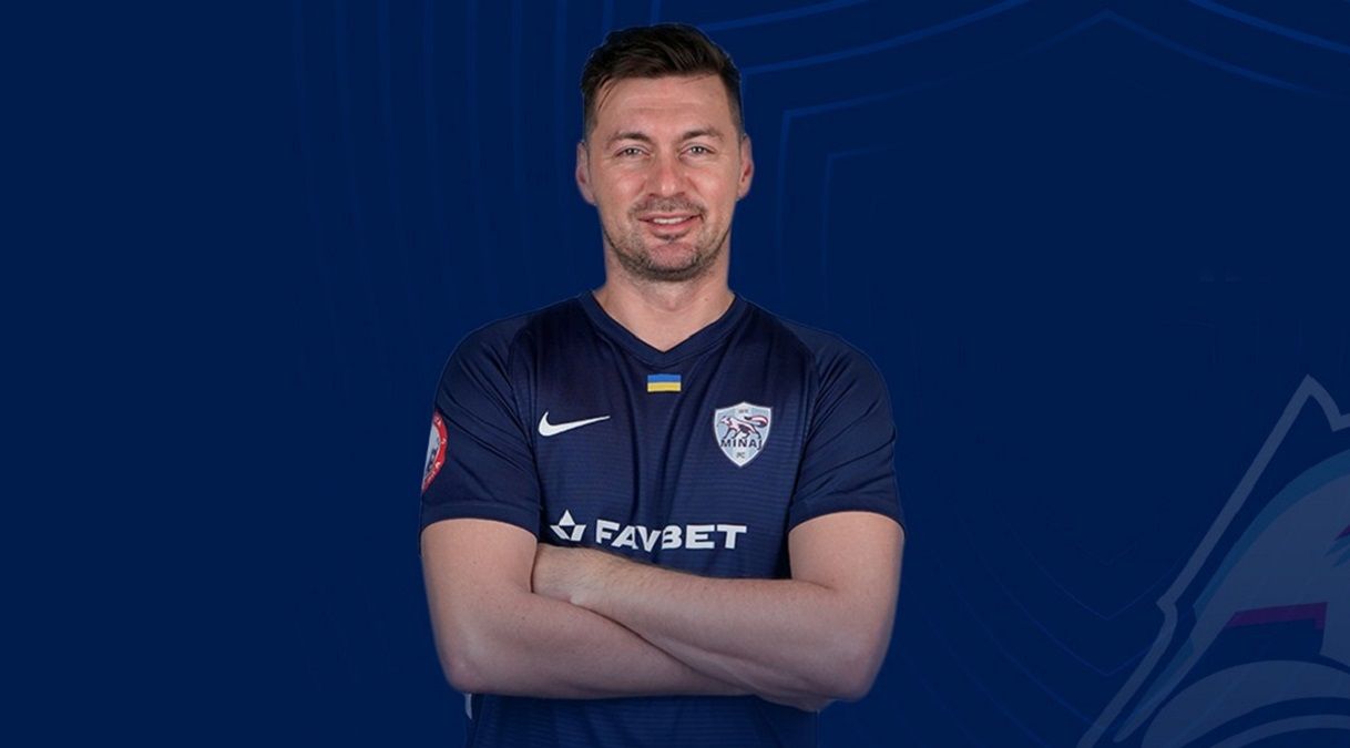 Артем Мілевський / ФК Минай