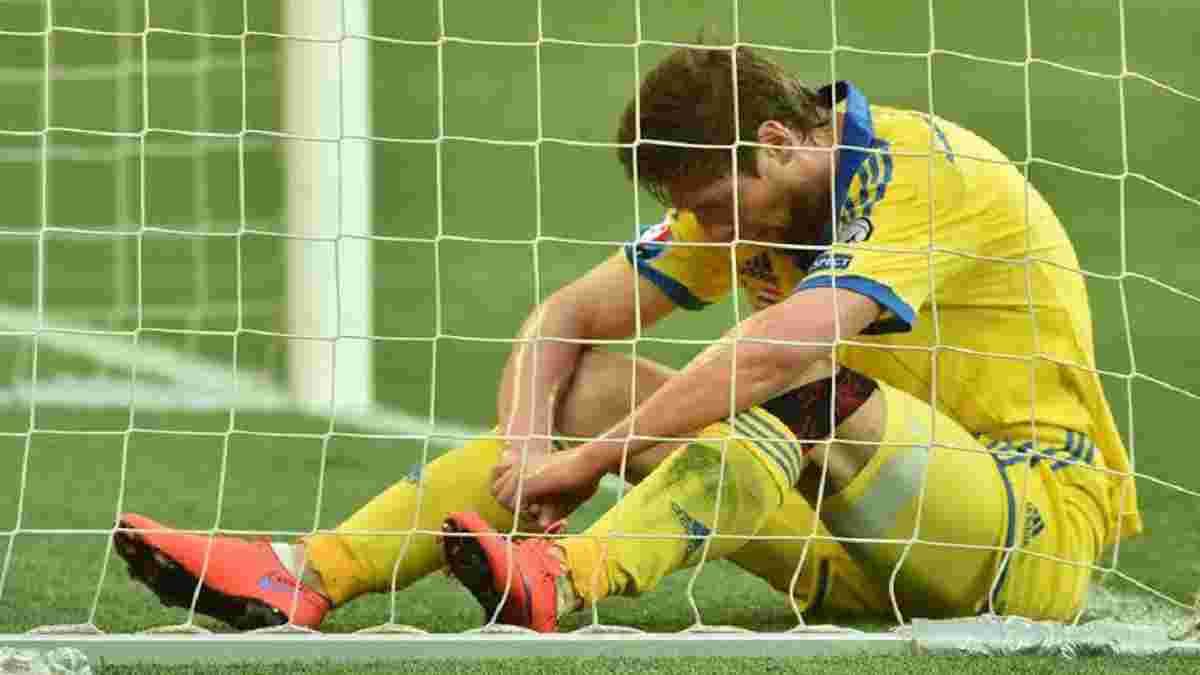 "Чистый бред": Селезнев – о техническом поражении сборной Украины от швейцарцев в Лиге наций