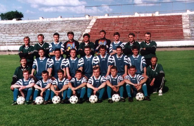 карпати карпати