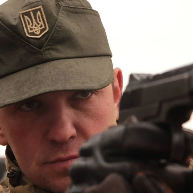 мазур мазур