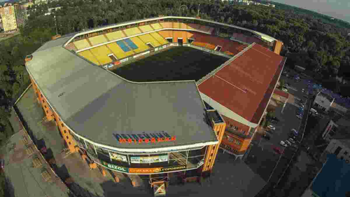 Арештований стадіон у Сумах пішов з молотка за 8 млн гривень