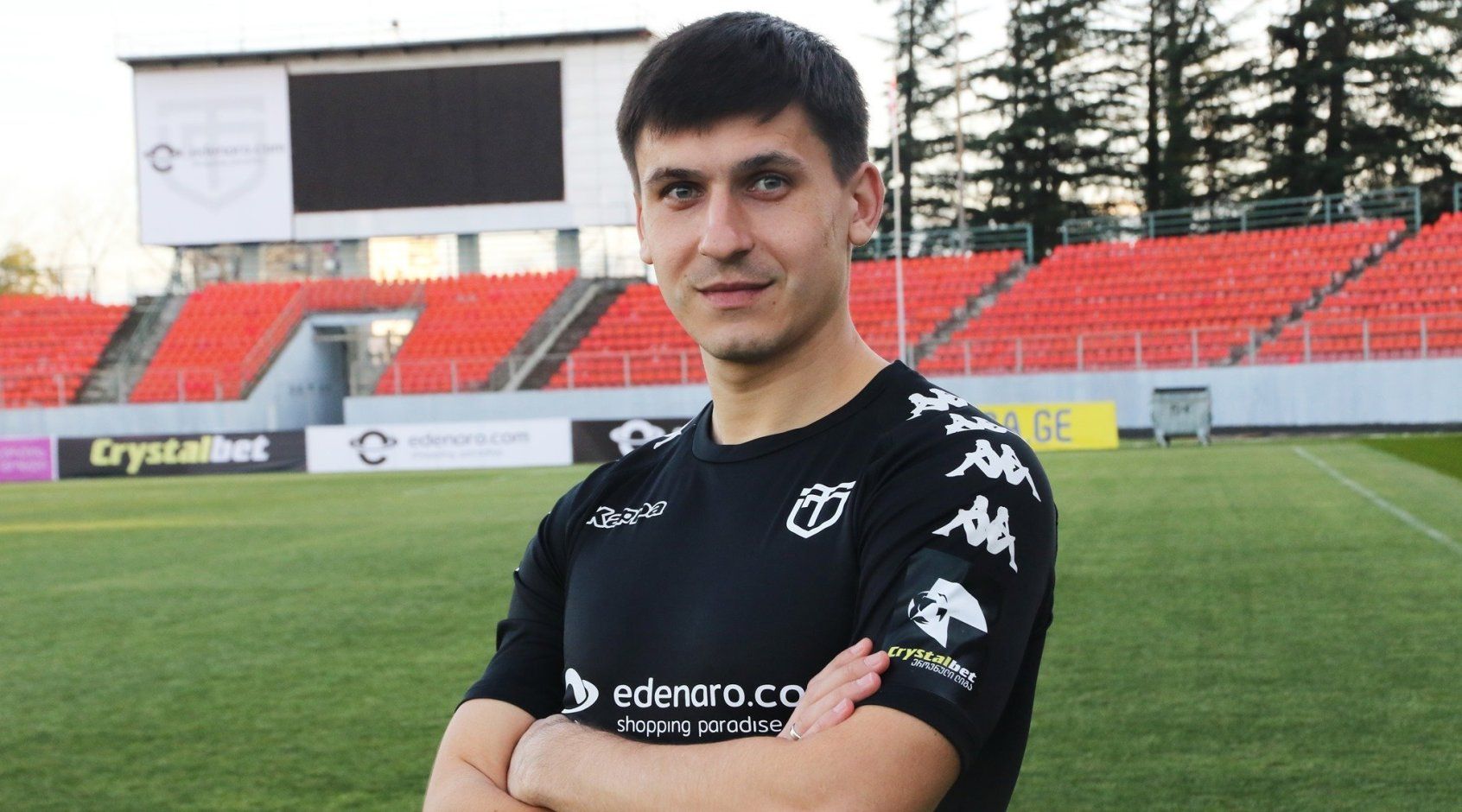 пономар