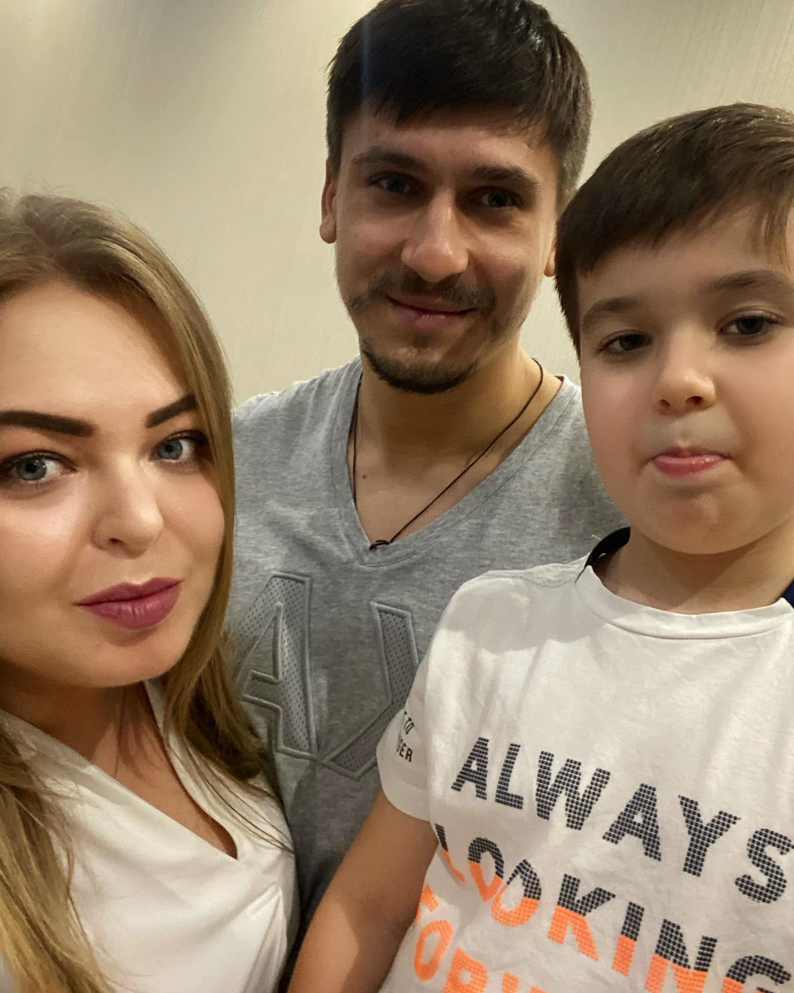 пономар