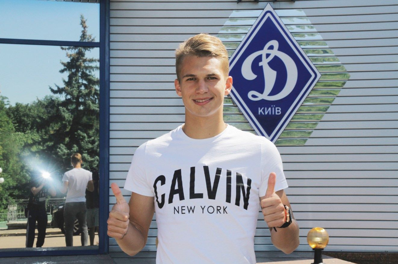 супряга