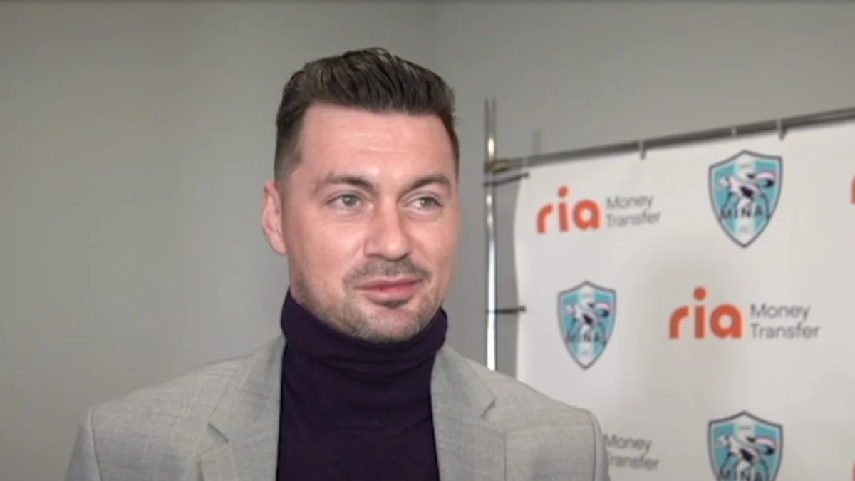 Артем Милевский / фото: ФК Минай