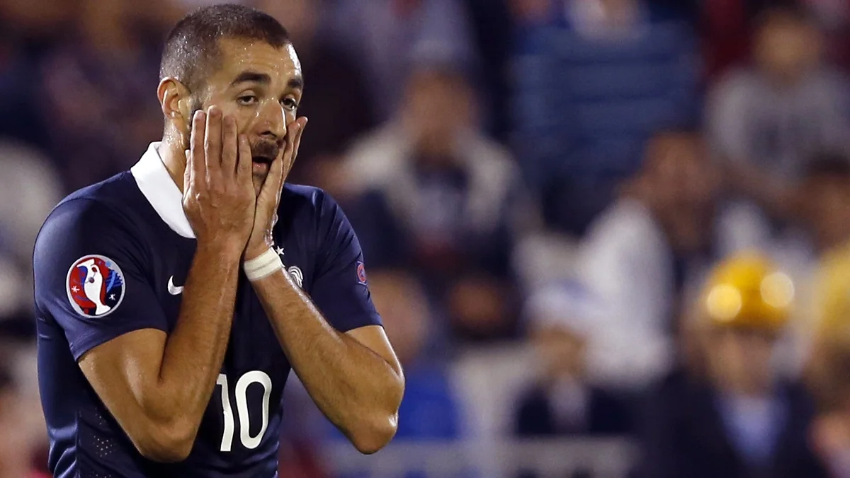 Карім Бензема / фото із відкритих джерел