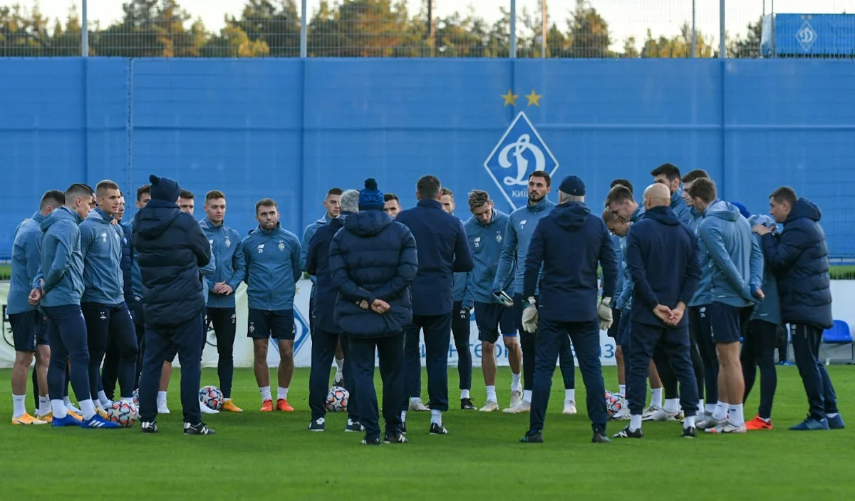 Динамо / ФК Динамо Київ