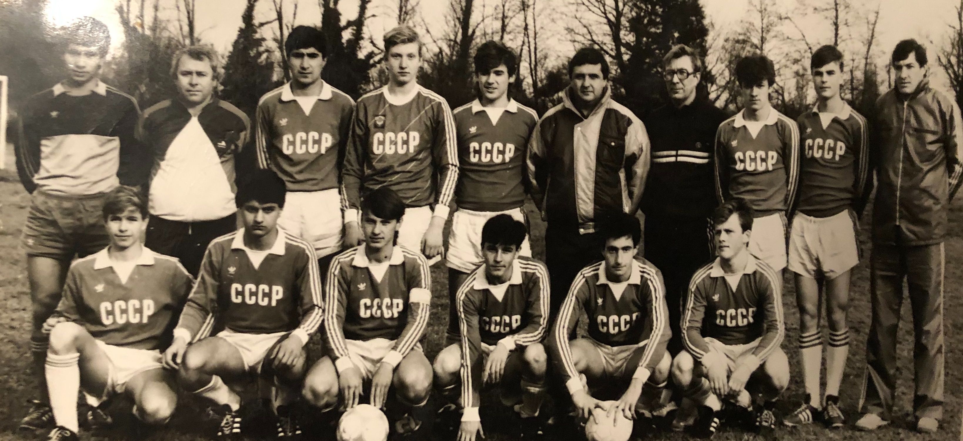 срср