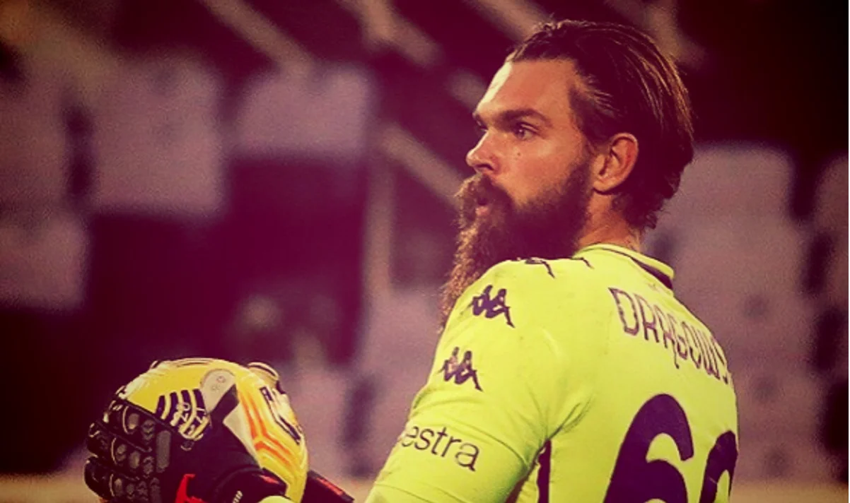 Бартоломей Дронговскі / Instagram